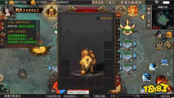 0e20ee57f4774047ab27e2ee0e418fc6 (1).jpg