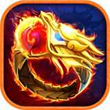 1.85火龙版传奇手游互通版