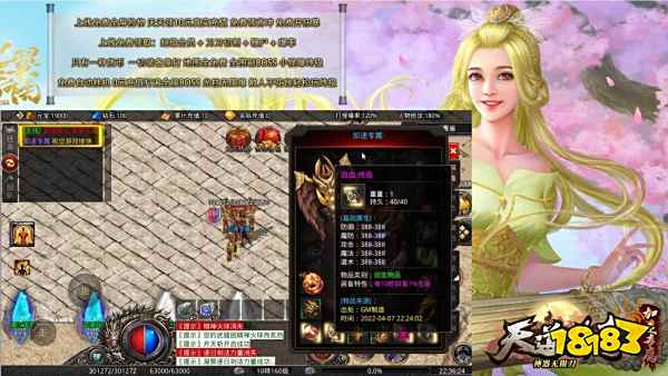 20220429145842867.jpg 2fe7c8f6-52cf-417d-8a59-f533497c07f2.jpg