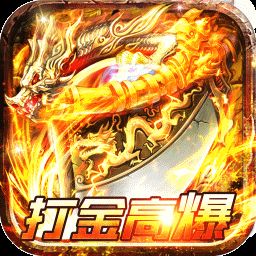 风起苍岚高爆单职业