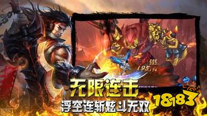 2020冰雪美人传奇截图