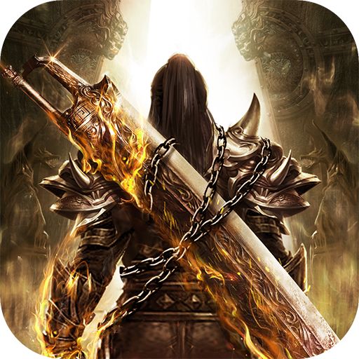 猎魔高爆之散人打金高爆版