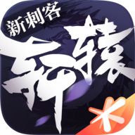 轩辕传奇安卓版