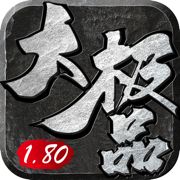 1.80大极品之龙腾天下最新版