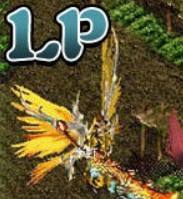 lp仿传奇单机版传说戒指