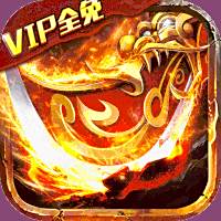 满攻速传奇暗黑光年