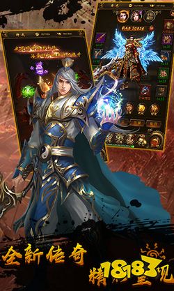 岁月狂刀铸钢篇