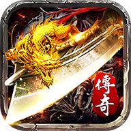 王者霸业怒火一刀