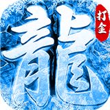 战神荣耀 V1.0.0