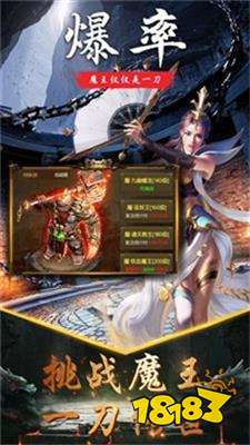 鸿蒙迷失单职业