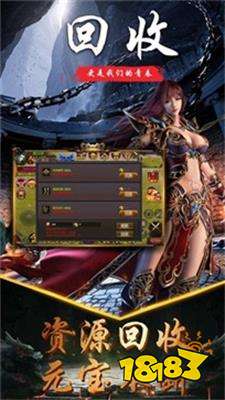 鸿蒙迷失单职业