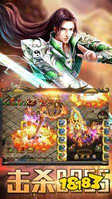 天佑传奇单职业