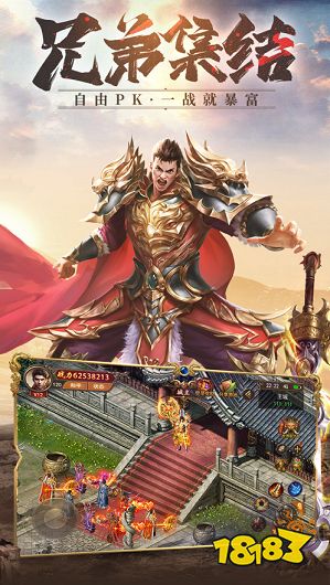 极速双刀杀戮忘忧