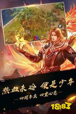 忘忧传奇单职业