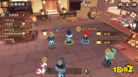 《阴阳师》孔雀明王活动攻略 祈舞唤神玩法米乐 M6详解(图7)