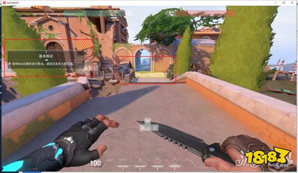 无畏契约vgc_无畏契约玩法_无畏契约辅助