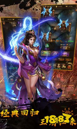 岁月狂刀铸钢篇