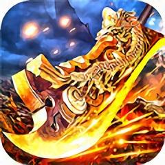 传奇嗜血分身版