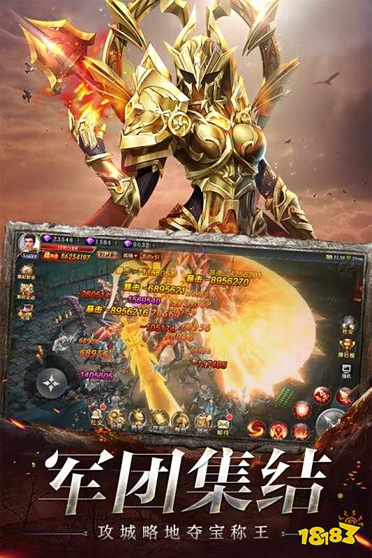 刀刀爆切割超变 1