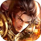 山河迷失攻速官方版