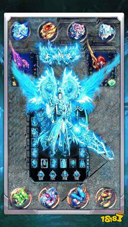 手游传奇迷失单职业 1