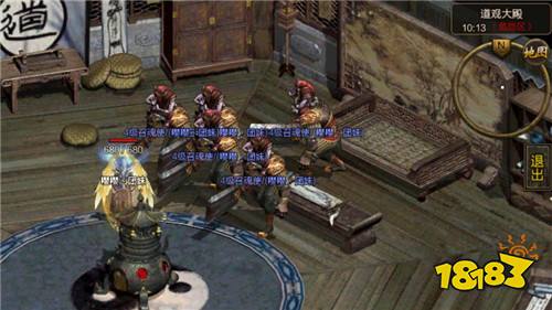 手游赏金传奇 1