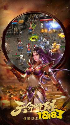 复古沉默版本传奇 1