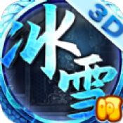 热血传奇1.85单机版