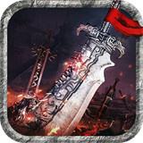 龙霸天下传奇最新版