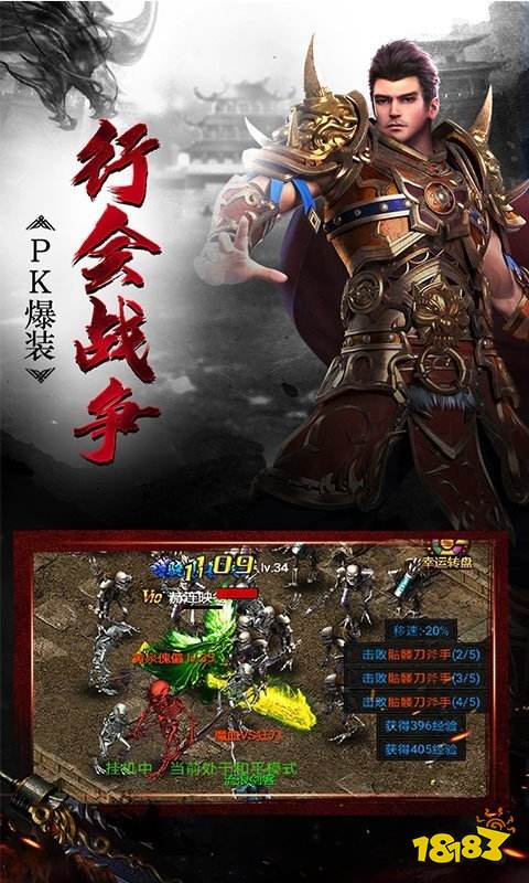 游昕网络复古高爆版 1