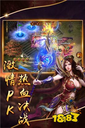 赏金复古传奇 1