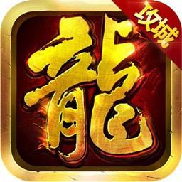 铸剑师单职业BT版