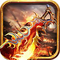 天龙传奇至尊版红包版