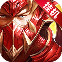 传奇天荒打金提米版