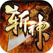 一刀烈火正版手游