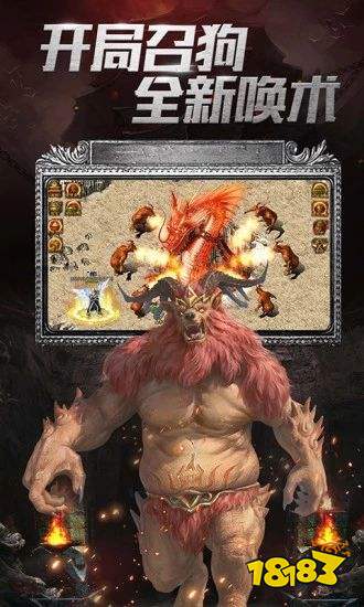 冰雪之城2高爆版 1