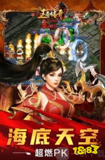 我本沉默之决胜苍穹