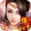 六七看脸迷失三端互通2025