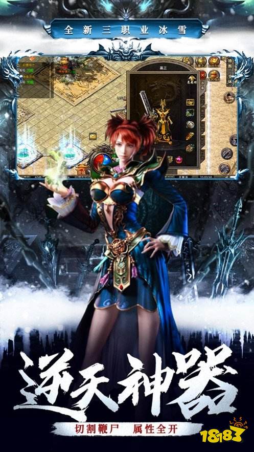 玩心不止旗下超变变态版 1