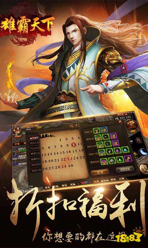 金装裁决传世复古版 1