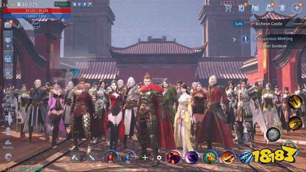 1.85复古合击传奇 1