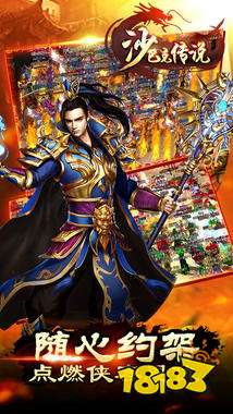 复古传世高爆版 1