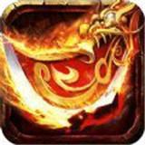 鸿炎冰雪无限刀传奇