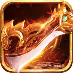 怒火一刀之狂雷紫电