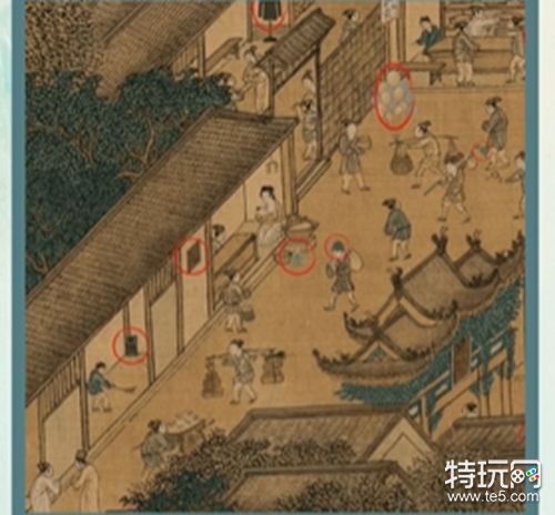 沙雕的日常攻略古代女主 沙雕的日常古代女主怎么过抖音_特玩网