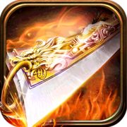 仙境传奇一刀王者