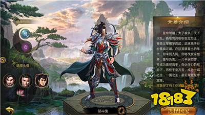 传奇999发布网 1