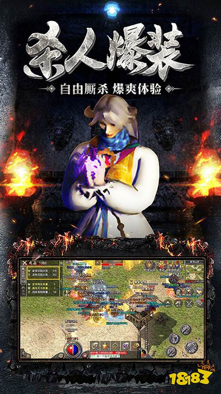 单职业迷失变态版 1