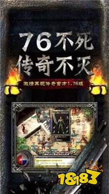 赏金传奇脚本 1