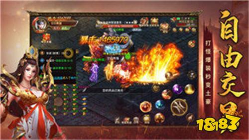 屠龙一刀流怒火一刀